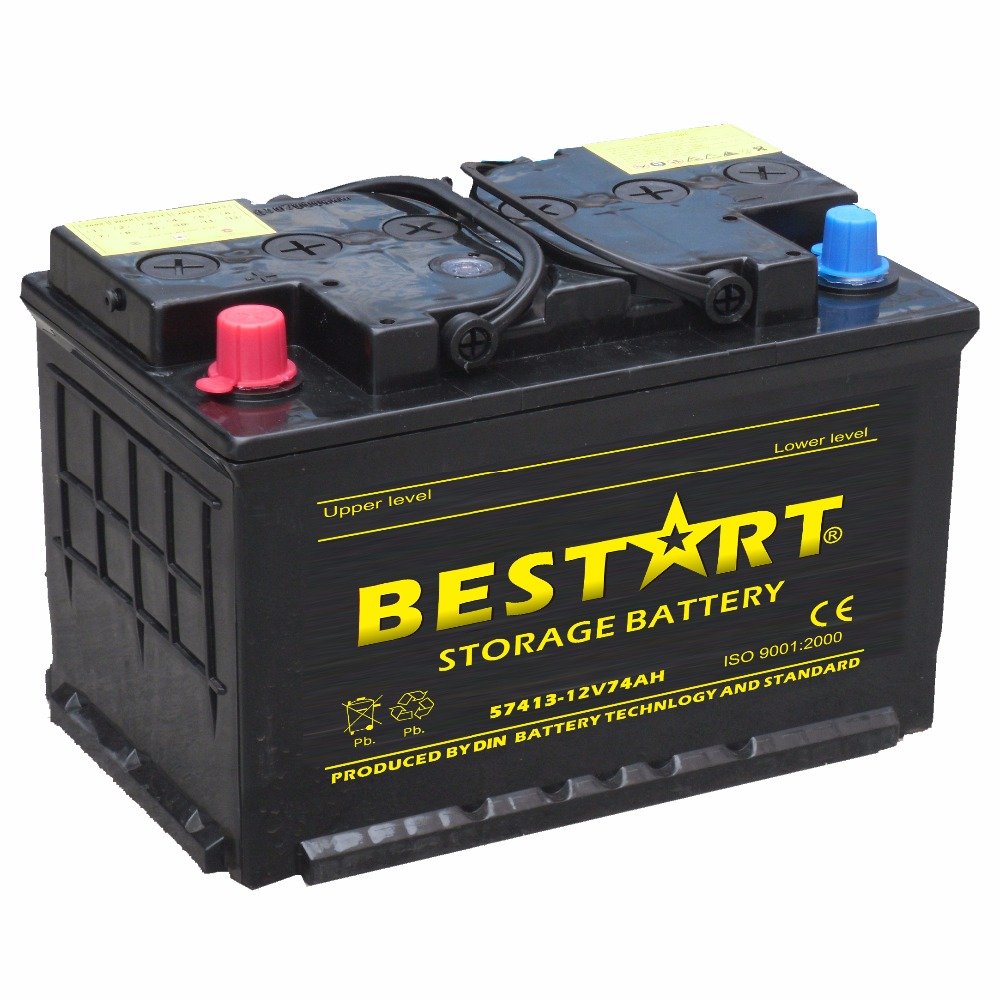 12V75AH 600CCA [Europe Standard] Dry Charged Car Battery 57531 Automotive Battery for Audi Car