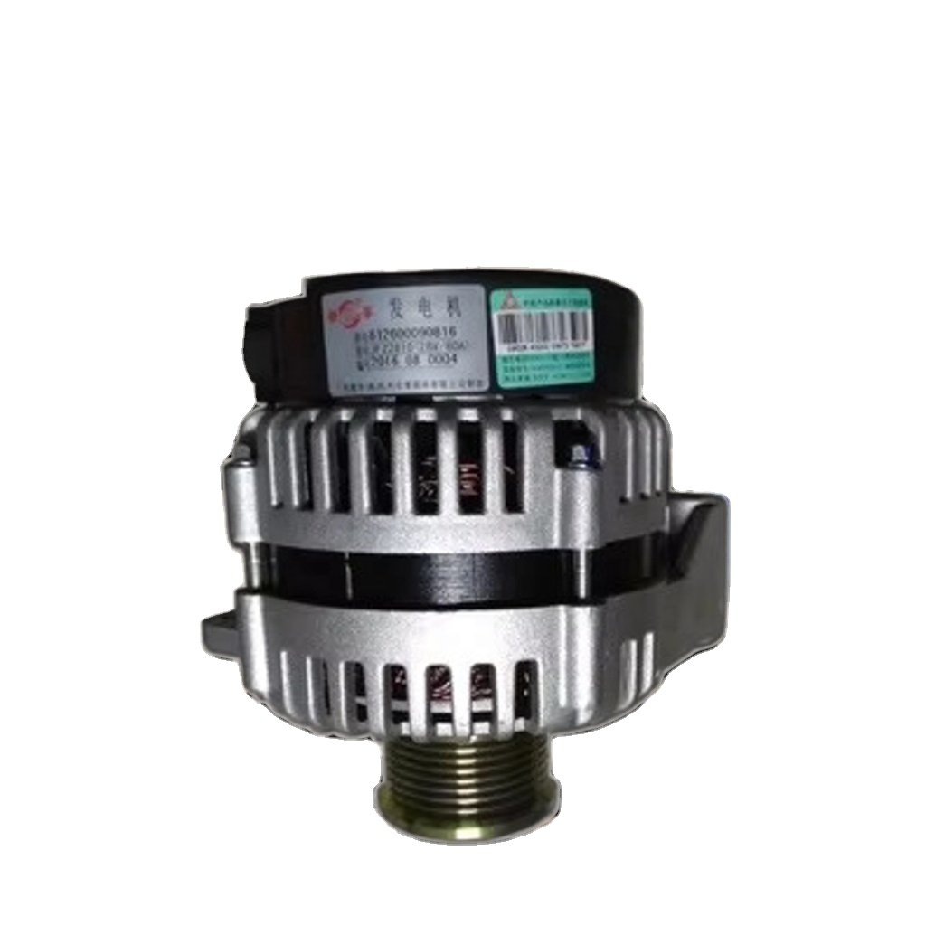 China Guangzhou Use for Kinglong Bus Parts Alternator XM6129 Engine Parts Spare