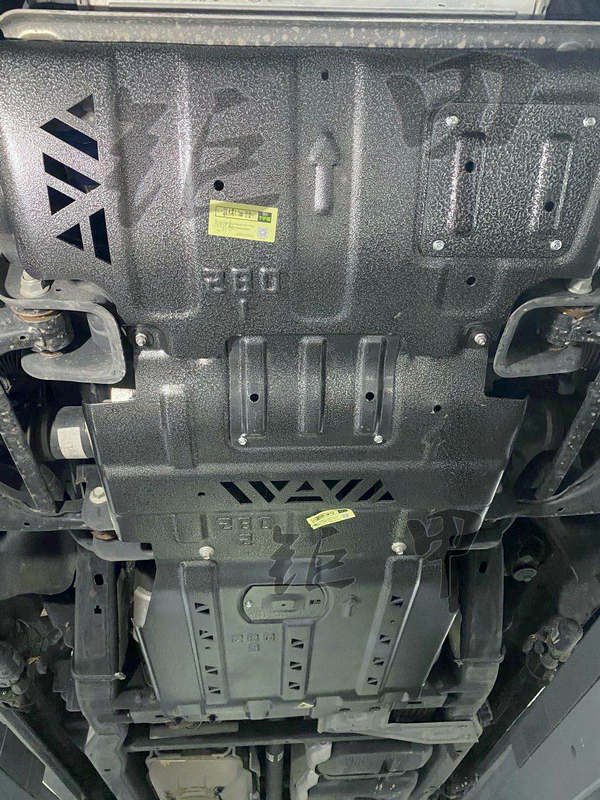 Engine Sump Guard for Lc300 prius Ford EcoSport Edge Fiesta Focus Fusion Kuga Mondeo Puma Ranger Raptor Tourneo Transit Courier
