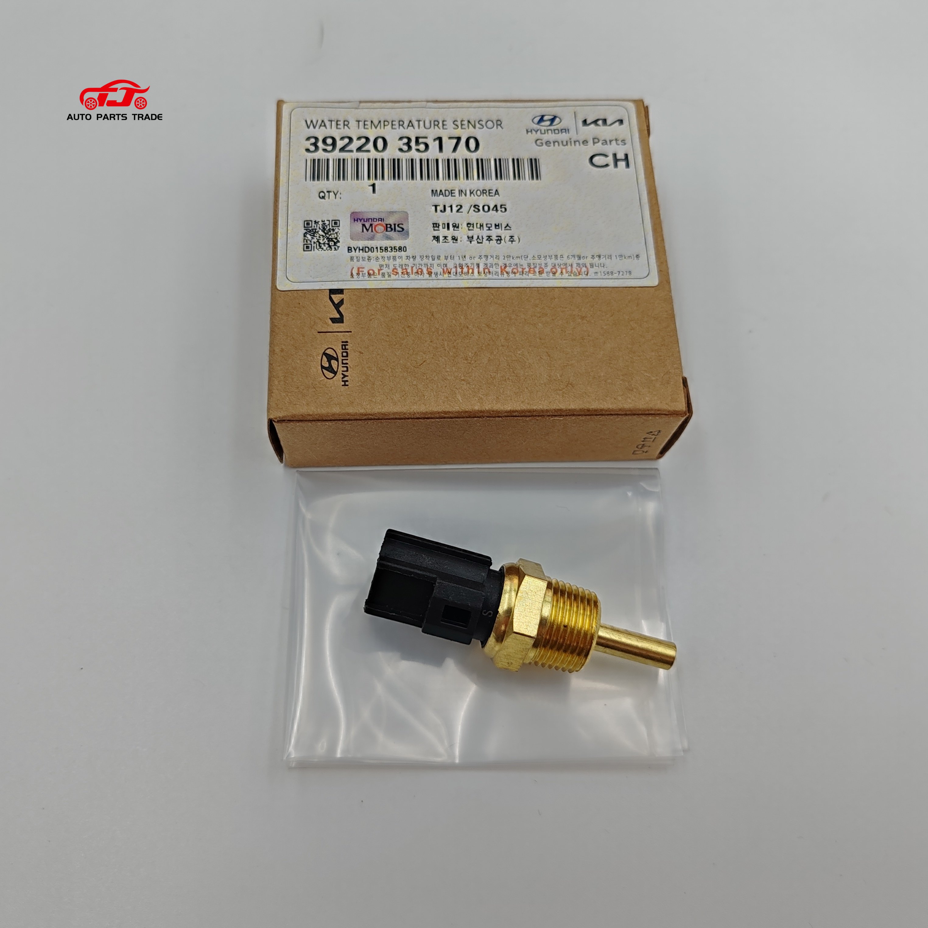 39220-35170 Coolant Water Temperature Sensor