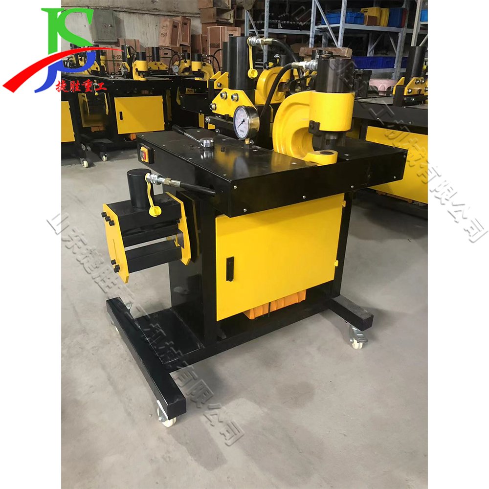 Hot Sales 3 in 1 Multifunctional Copper Aluminum Cutting Bending Punching Busbar Processing Machine