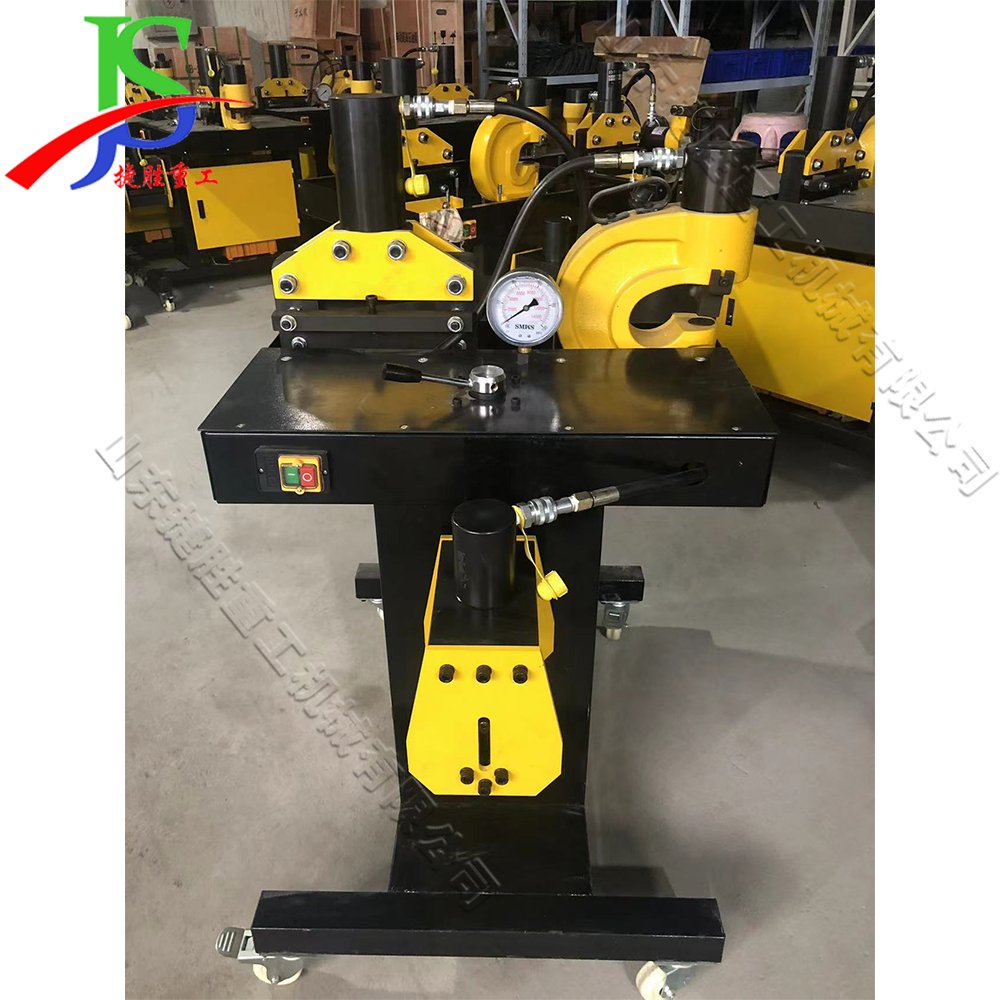 Hot Sales 3 in 1 Multifunctional Copper Aluminum Cutting Bending Punching Busbar Processing Machine