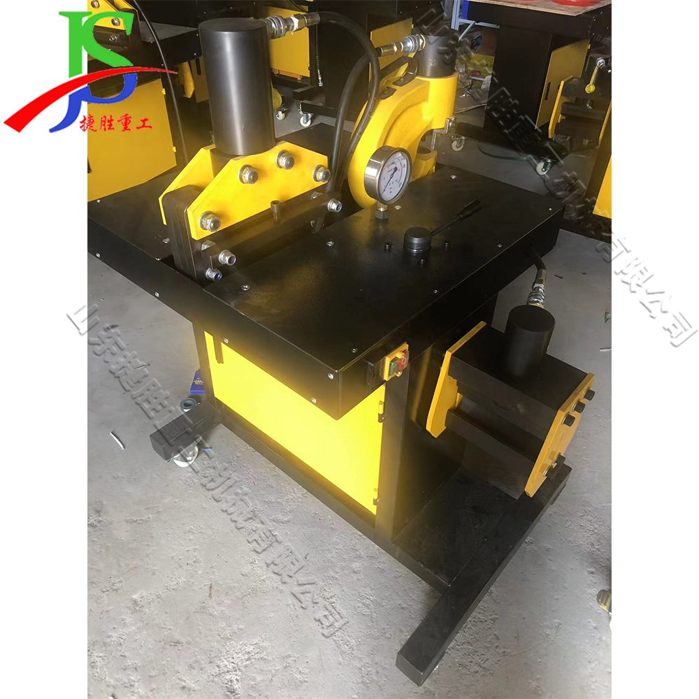 Hot Sales 3 in 1 Multifunctional Copper Aluminum Cutting Bending Punching Busbar Processing Machine