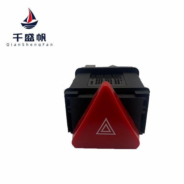QSF 6N0953235 1C0953235D Suitable for Volkswagen Audi Hazard Warning Emergency Light Switch Automotive Parts