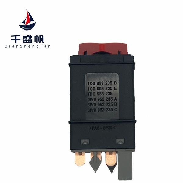 QSF 6N0953235 1C0953235D Suitable for Volkswagen Audi Hazard Warning Emergency Light Switch Automotive Parts