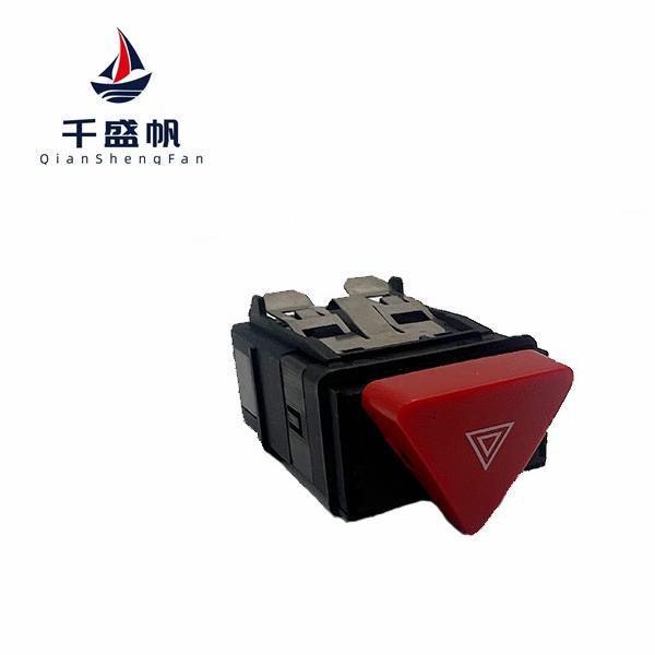 QSF 6N0953235 1C0953235D Suitable for Volkswagen Audi Hazard Warning Emergency Light Switch Automotive Parts