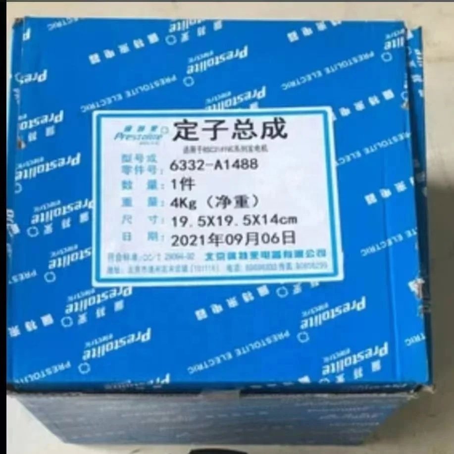 FOR PRESTOLITE 6332-A1488 STATOR for DAF/MAN /Mercedes-Benz/SCANIA Car