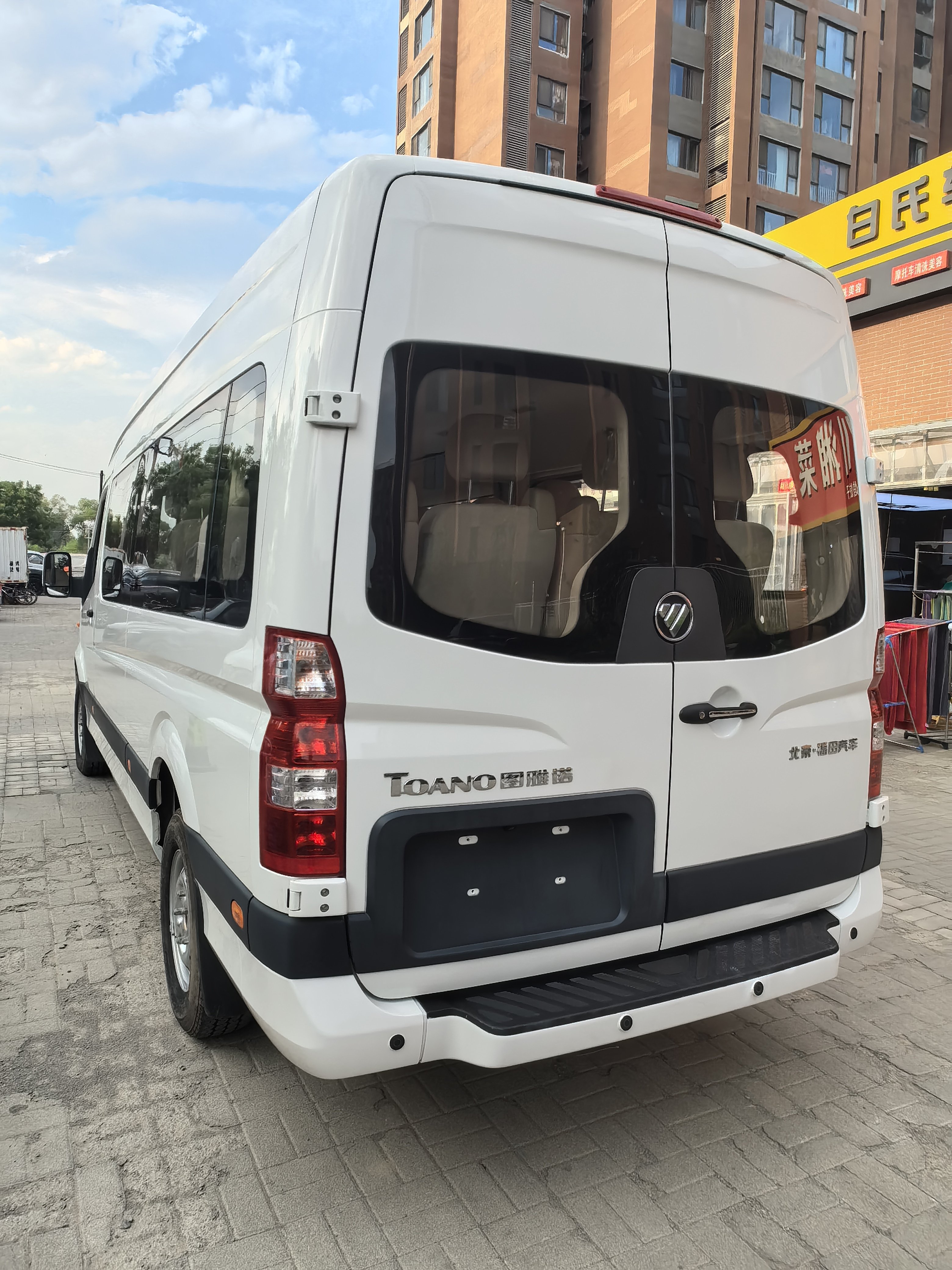 Foton Toano 18 Seats diesel Mini Van Bus