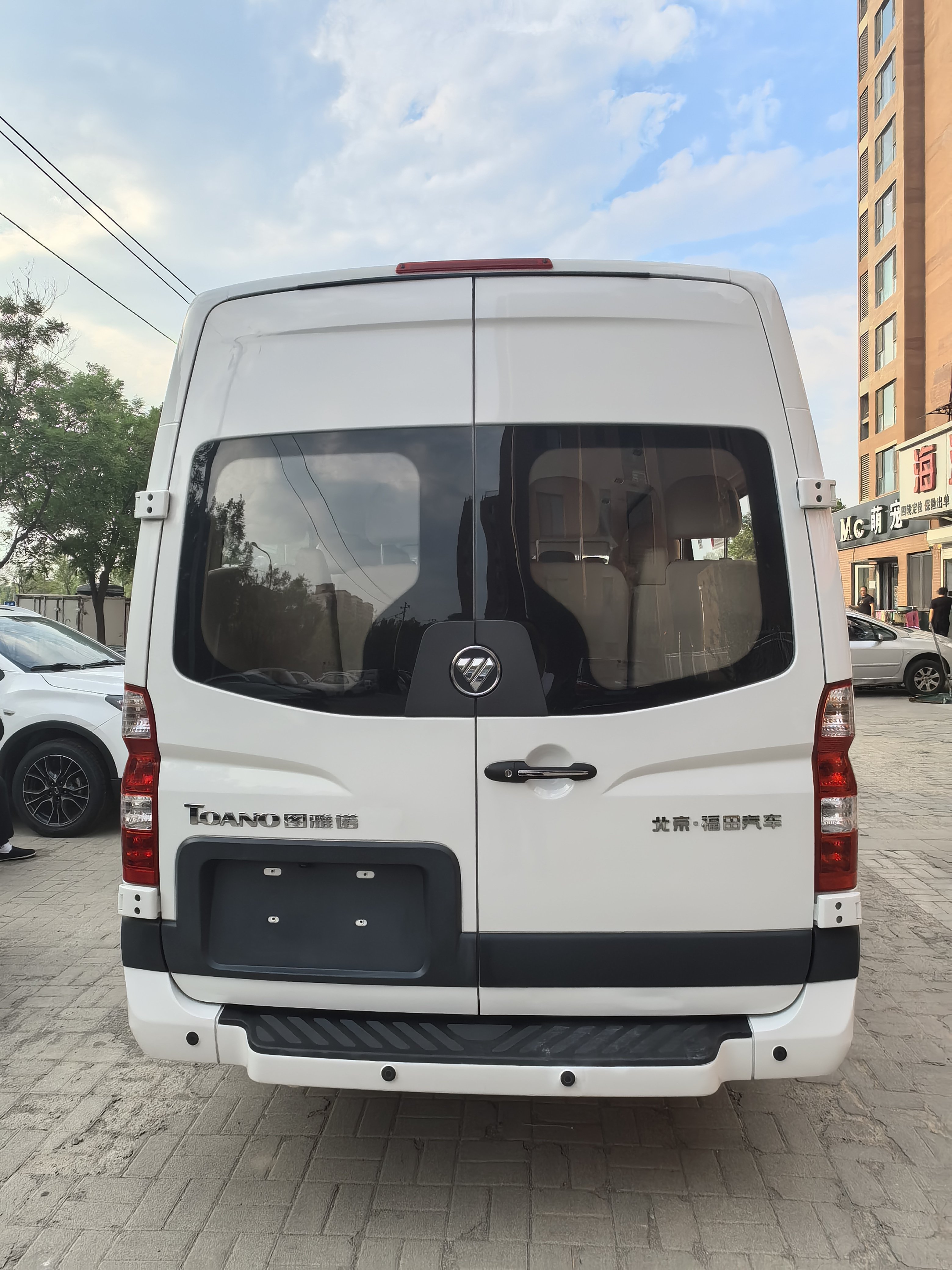 Foton Toano 18 Seats diesel Mini Van Bus