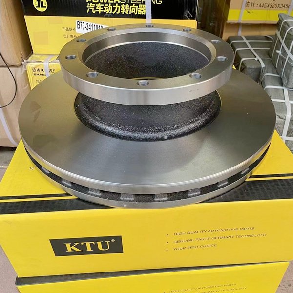 Brake Disc for Sunlong Bus Golden Dragon Higer Zhongtong Bus Brake Disc OEM 3501-0179 SIZE 430*203*129*235MM