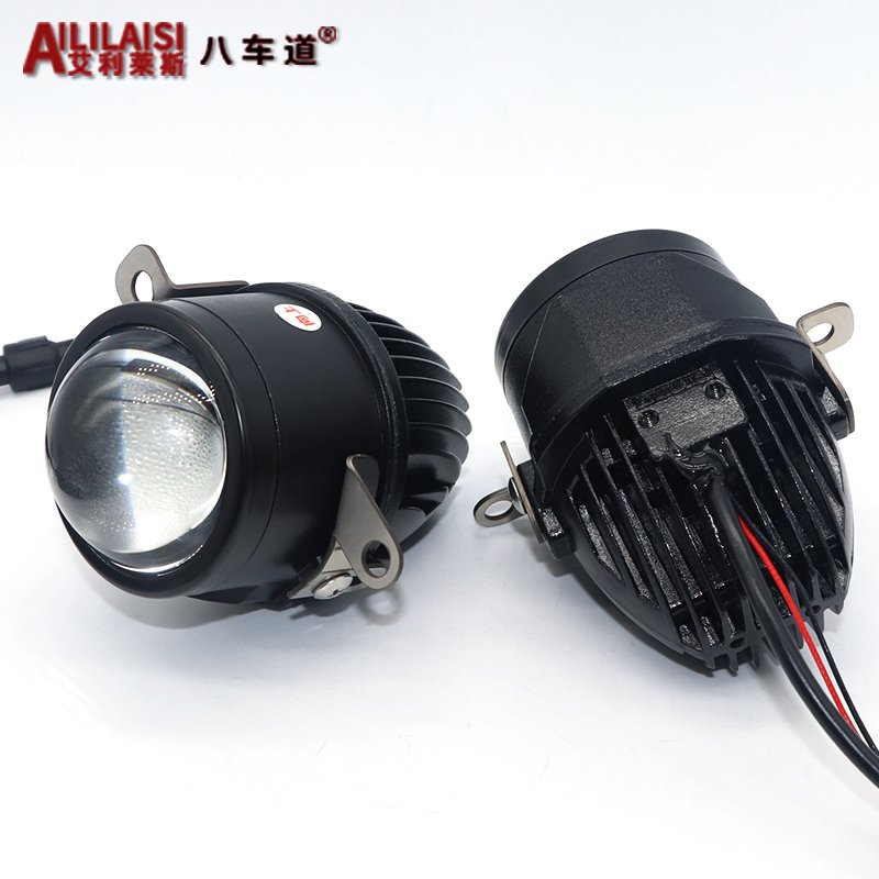 2.0Inch Led Projector Bifocal Lens Fog Light Universal Type for 2019-2022 Ford Focus Escape F150 Non-destructive Retrofitted Car