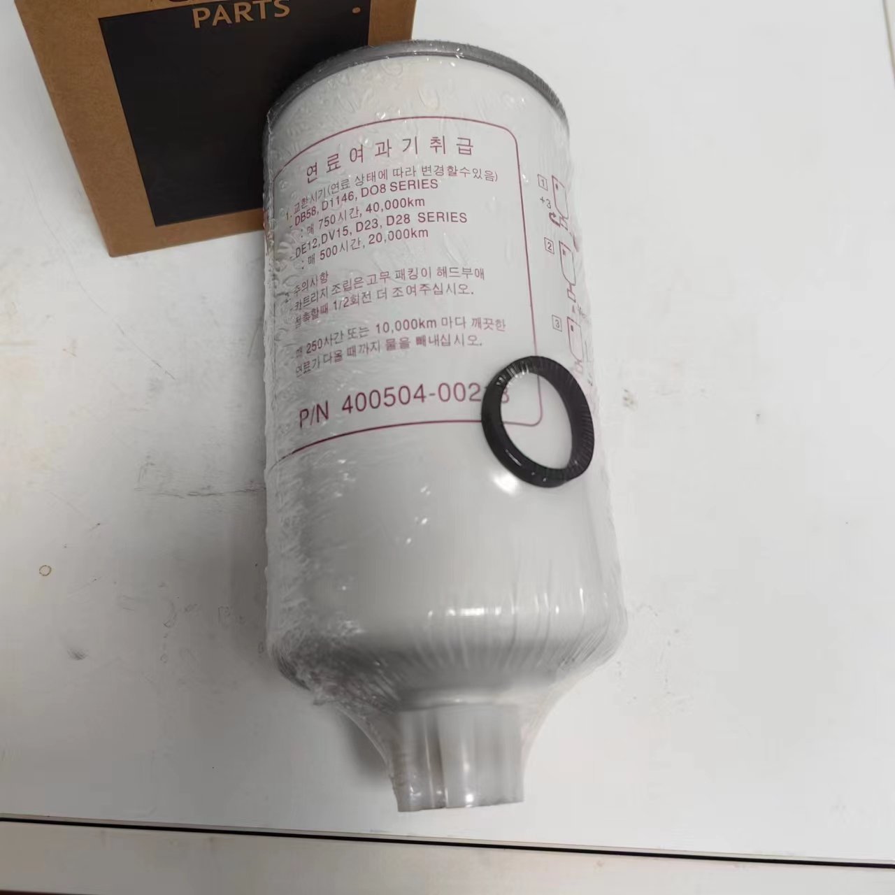 DE12 De12T De12tis Daewoo Bus Part 65.05510-5020 400508-00094 Oil Filter for Doosan Engine