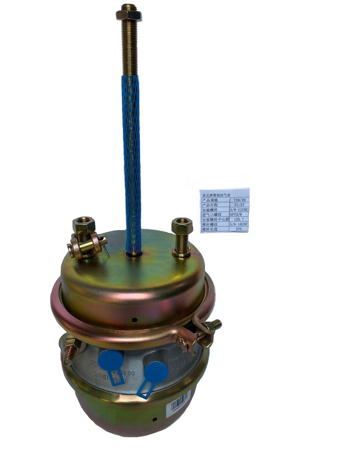Brake Chamber Spare Part