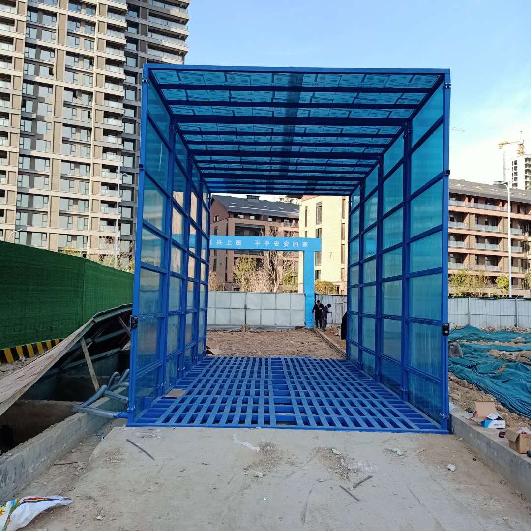 Automatic Bus/truck Washing Machine