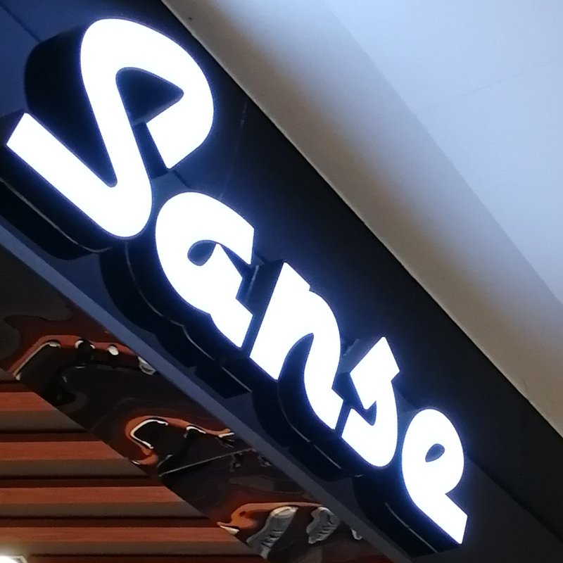Custom Advertising 3D Letters Shop Logo Signage Light Board Acrylic Letter Led Indoor Sign Shop Outdoor Store Wall 3d Signage