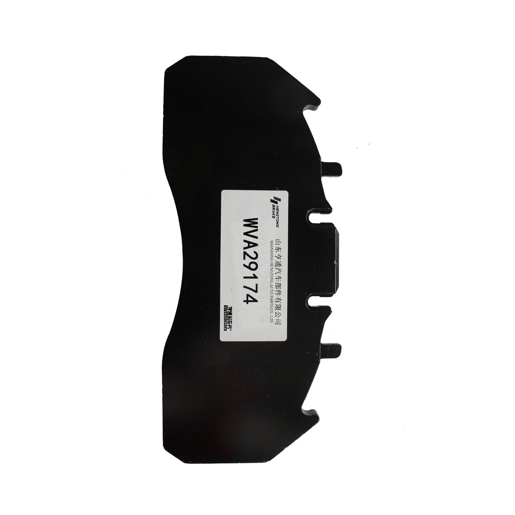 Braking Systems OE 21352570 21496550 VL Bus Brake Pads 29174