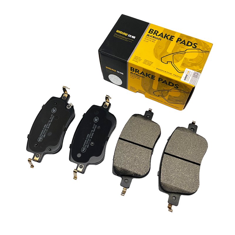 55044 Ceramic Brake Pads and Stop Blocks From China Haval Automobile Basic Brake Accessories 3501115XGW02A