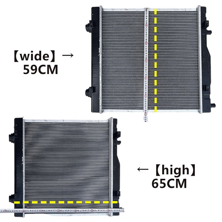 Foton Original Bus Truck Scenery G7 G9 Accessories Radiator Assembly Water tank Cooler Original Authentic K1130030009A0