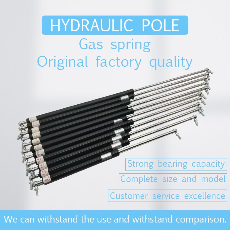 Chinese Jiuqiang Bus Parts OEM Factory Manufactures Bus Hydraulic Rod Support Rod Bus Accessories for Ankai Higer Gas Spring