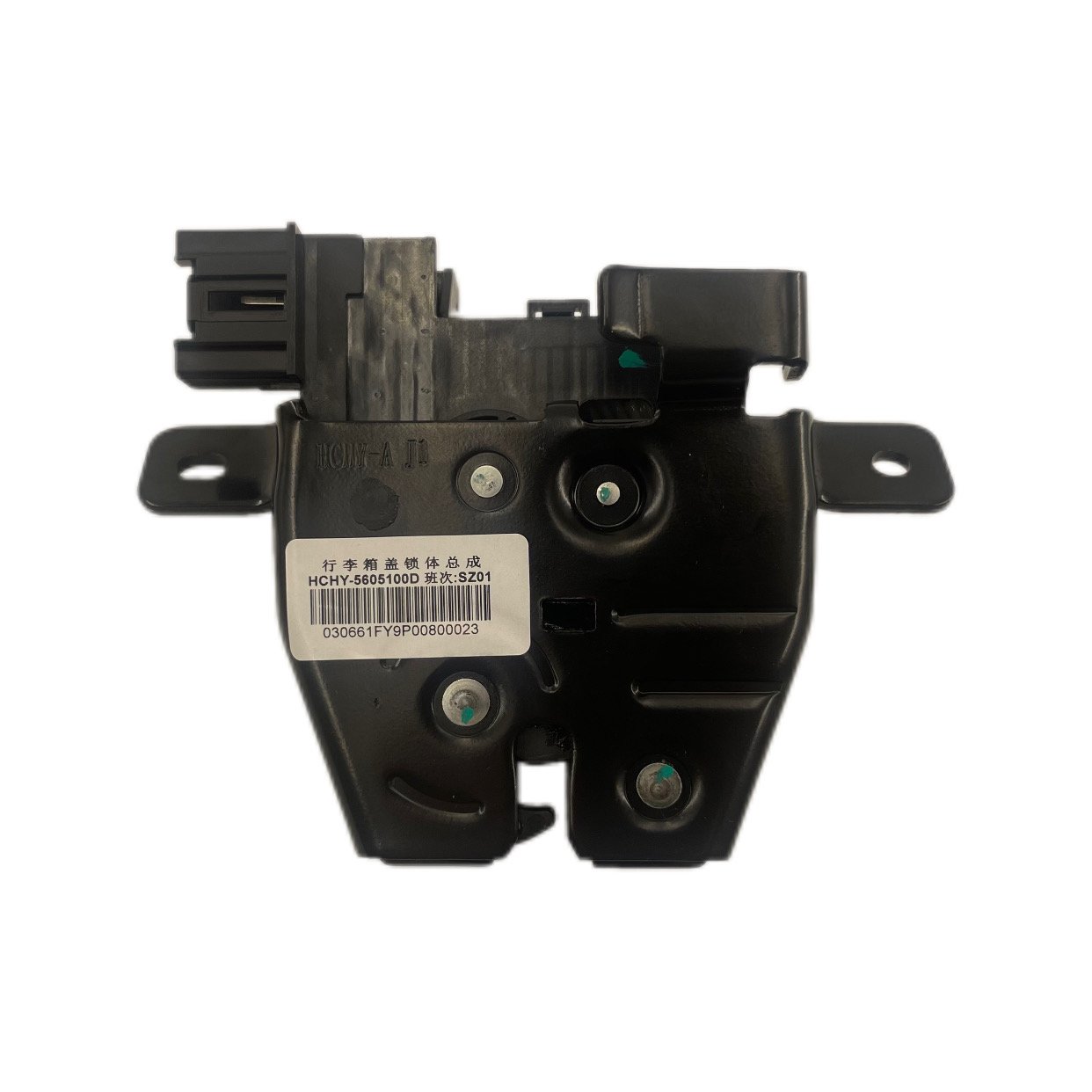 BYD Han EV Auto Body System Accessories Trunk Lock Auto Parts OEM HCHY-5605100