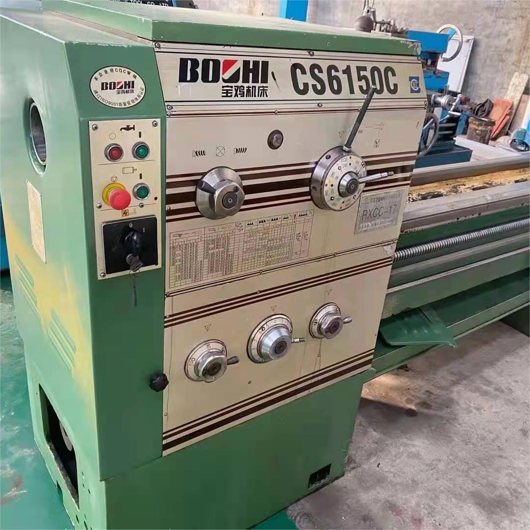 High Quality Famous Brand Yunnan Shenyang Baoji Manual Lathe Machine
