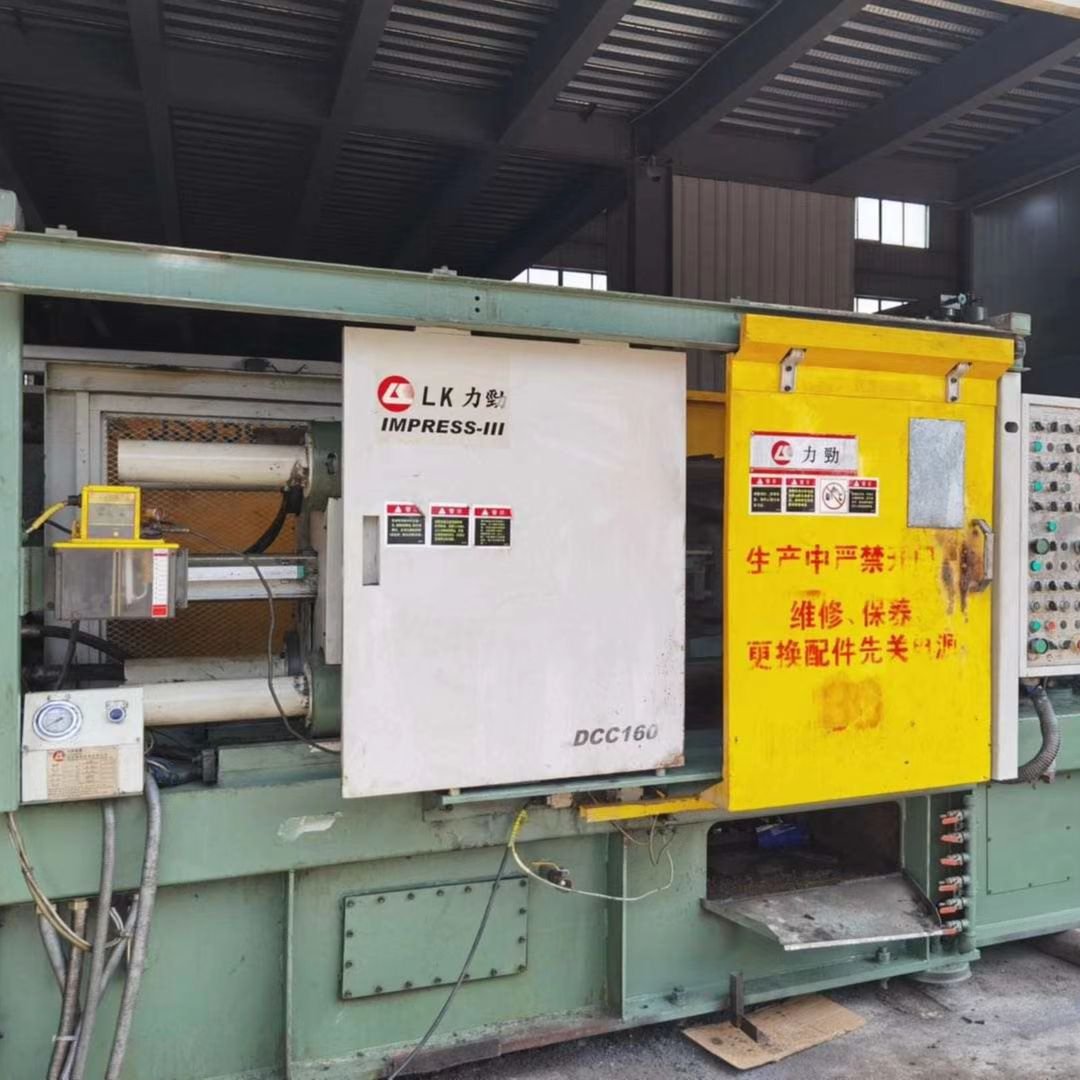LK Metal Injection Die Casting Machines/Cold Chamber Die Casting Machines for Aluminum Components