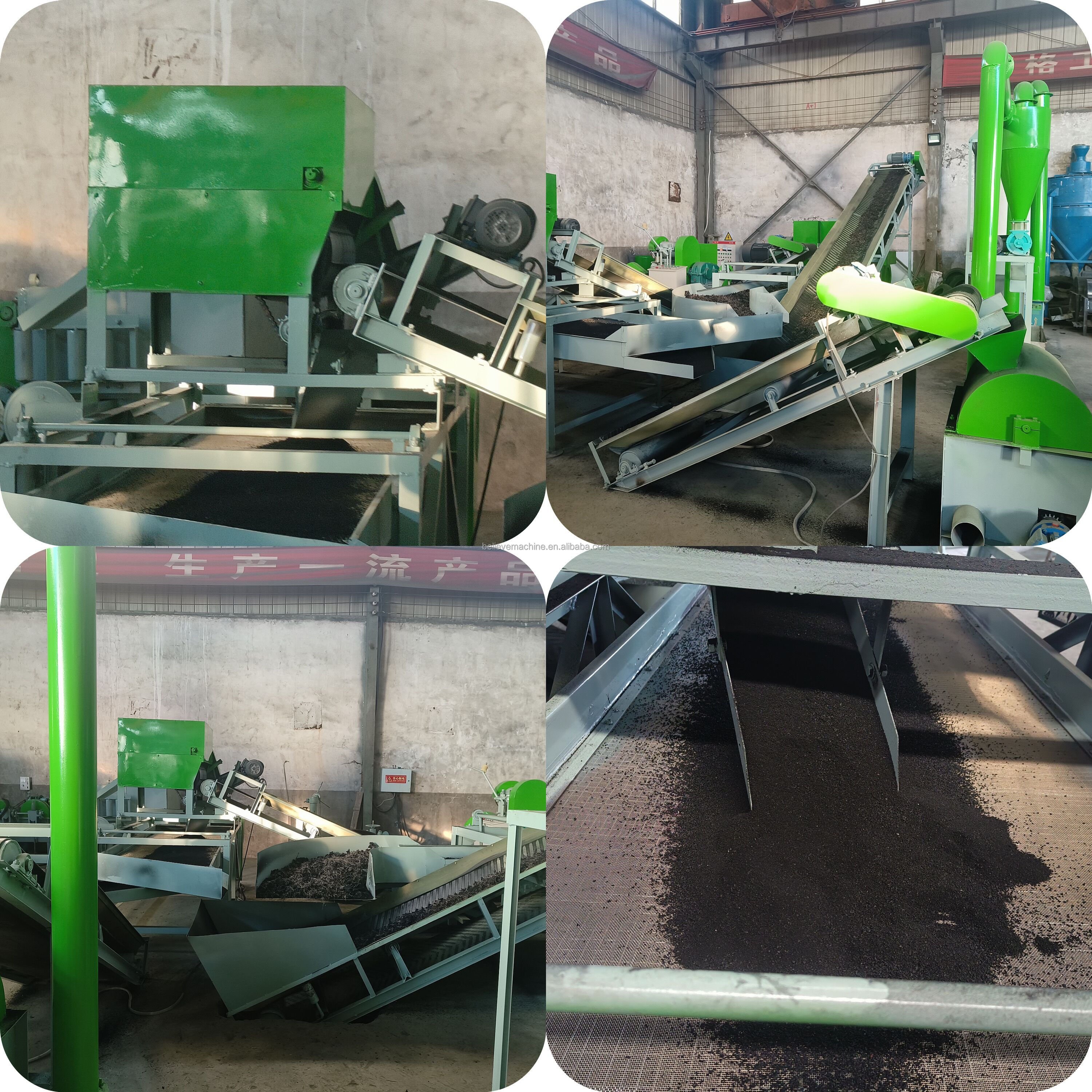 Full automatic complete used rubber tire recycling machines for motorcycle production line