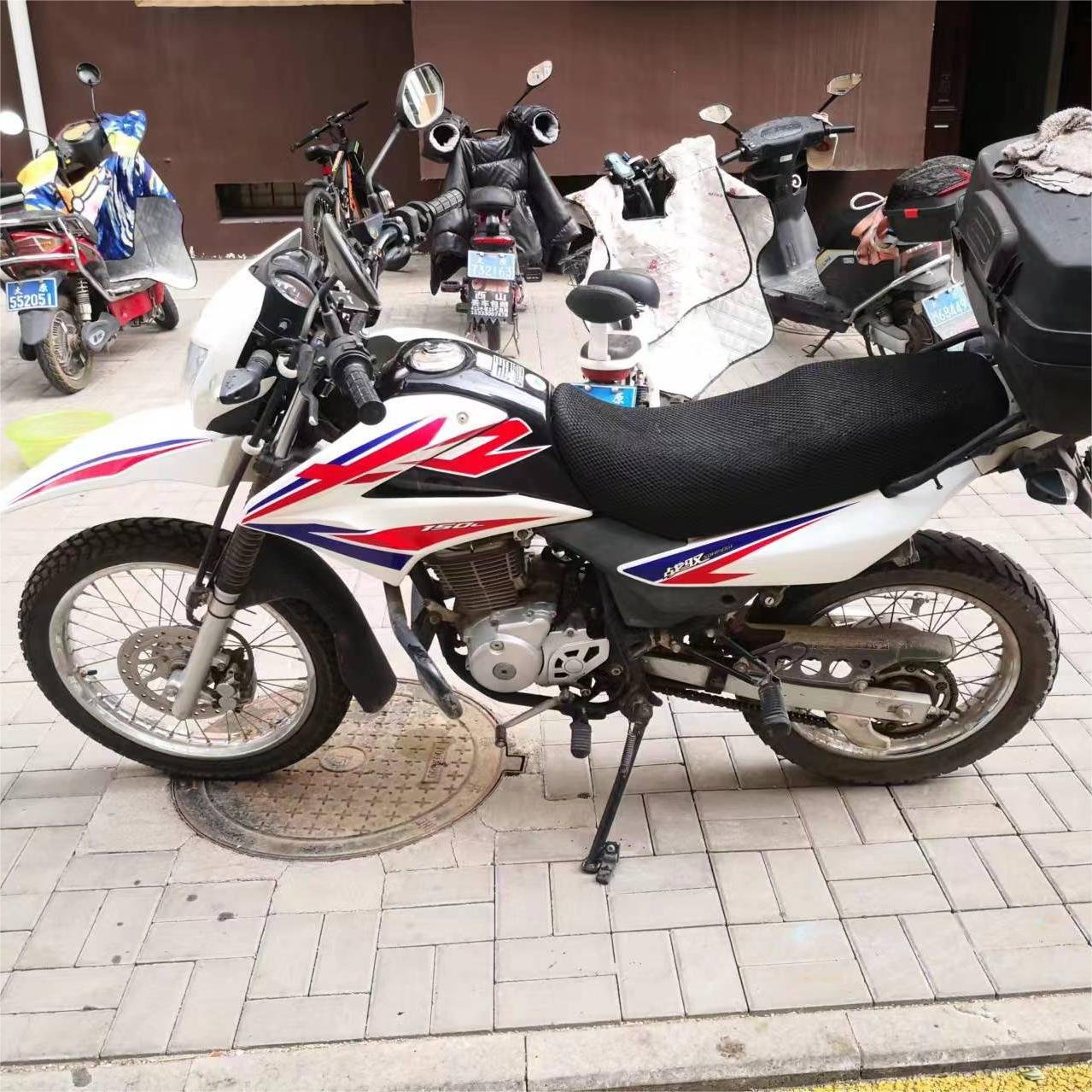 XR150cc Used Motorcycle