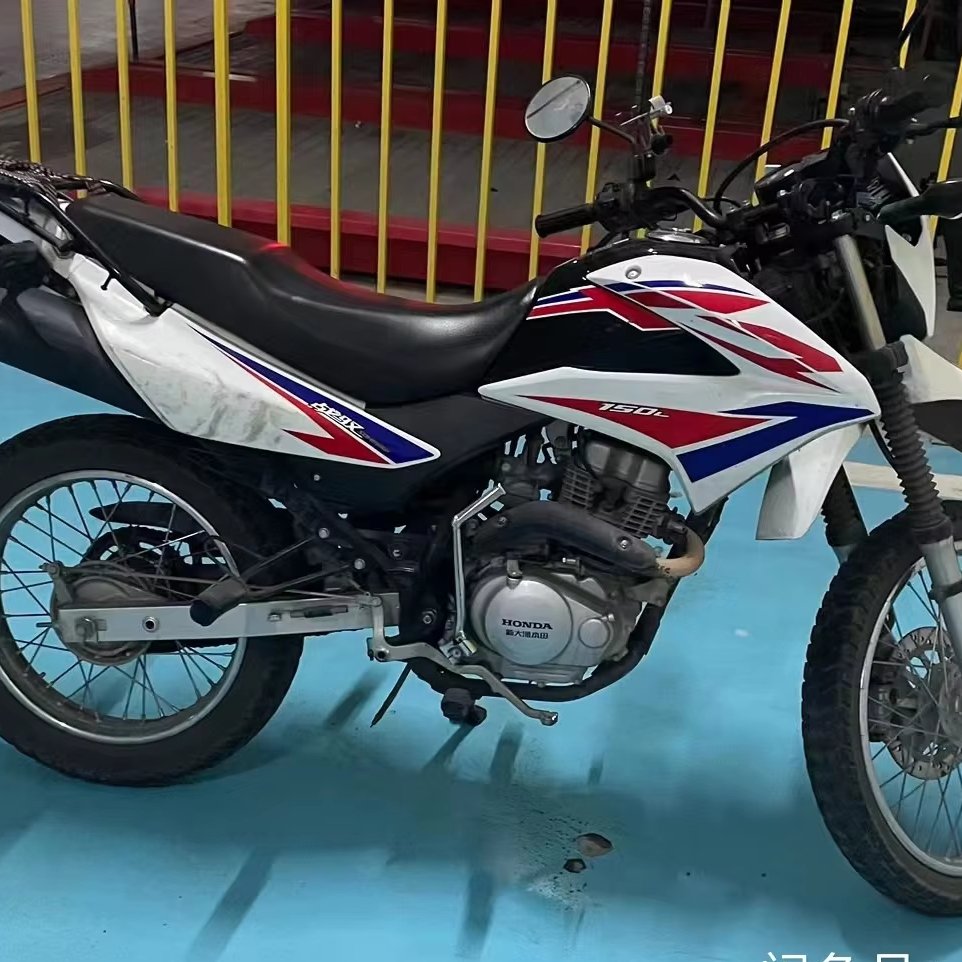 XR150cc Used Motorcycle