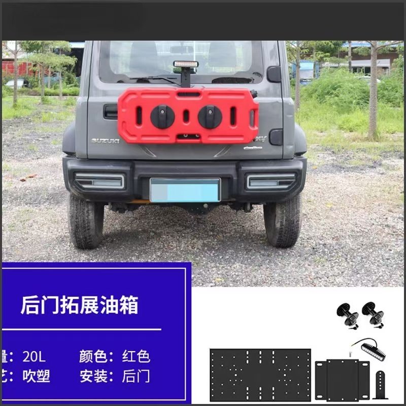 5l 10l 20l New Type Portable Fuel Tank Can Jerry Can For Sale