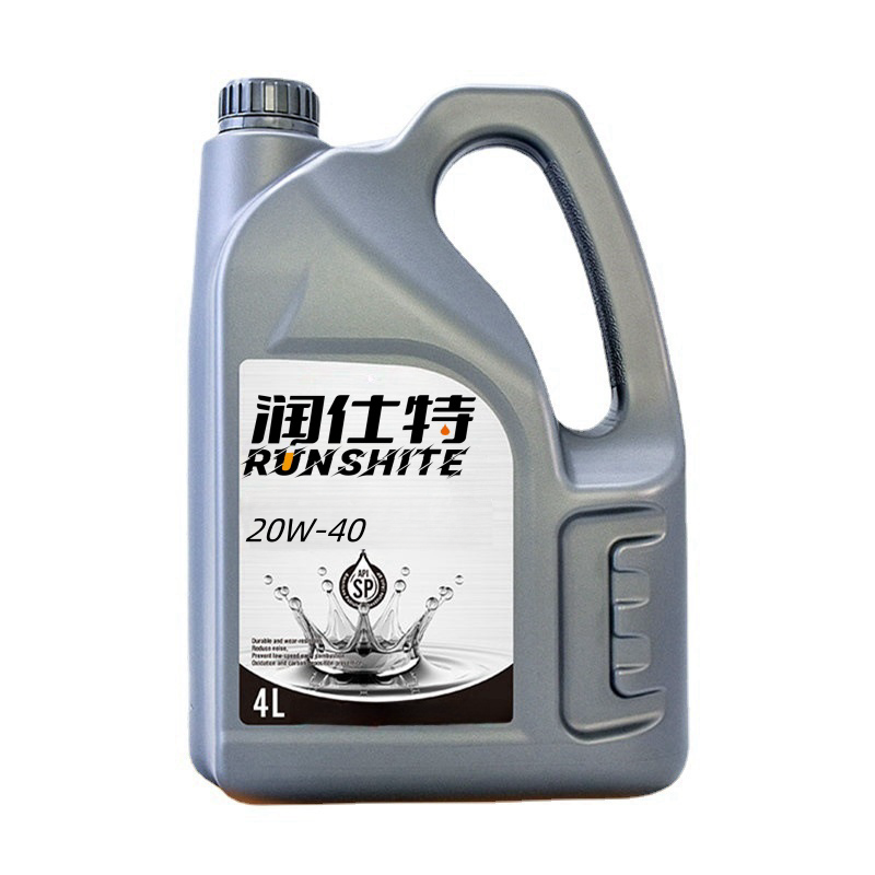 High quality oil gear anti-wear fluid Hydraulic transmission oil is used in motorcycle bicycles