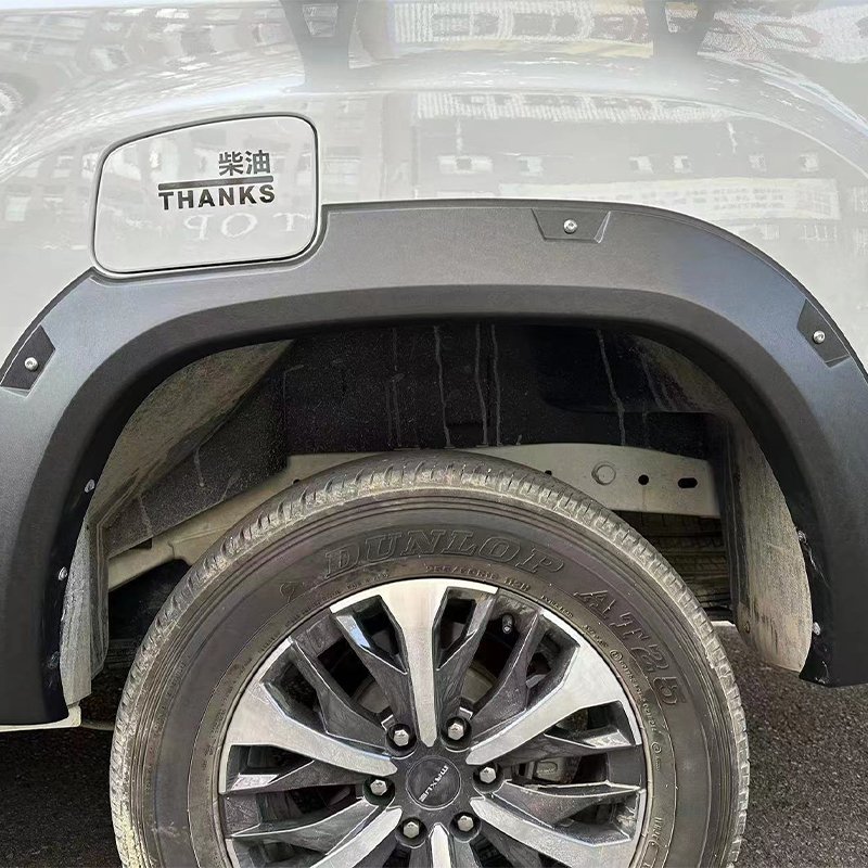 SAIC Maxus T60 wheel eyebrow pickup truck modified with black warrior exterior parts