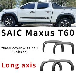 SAIC Maxus T60
