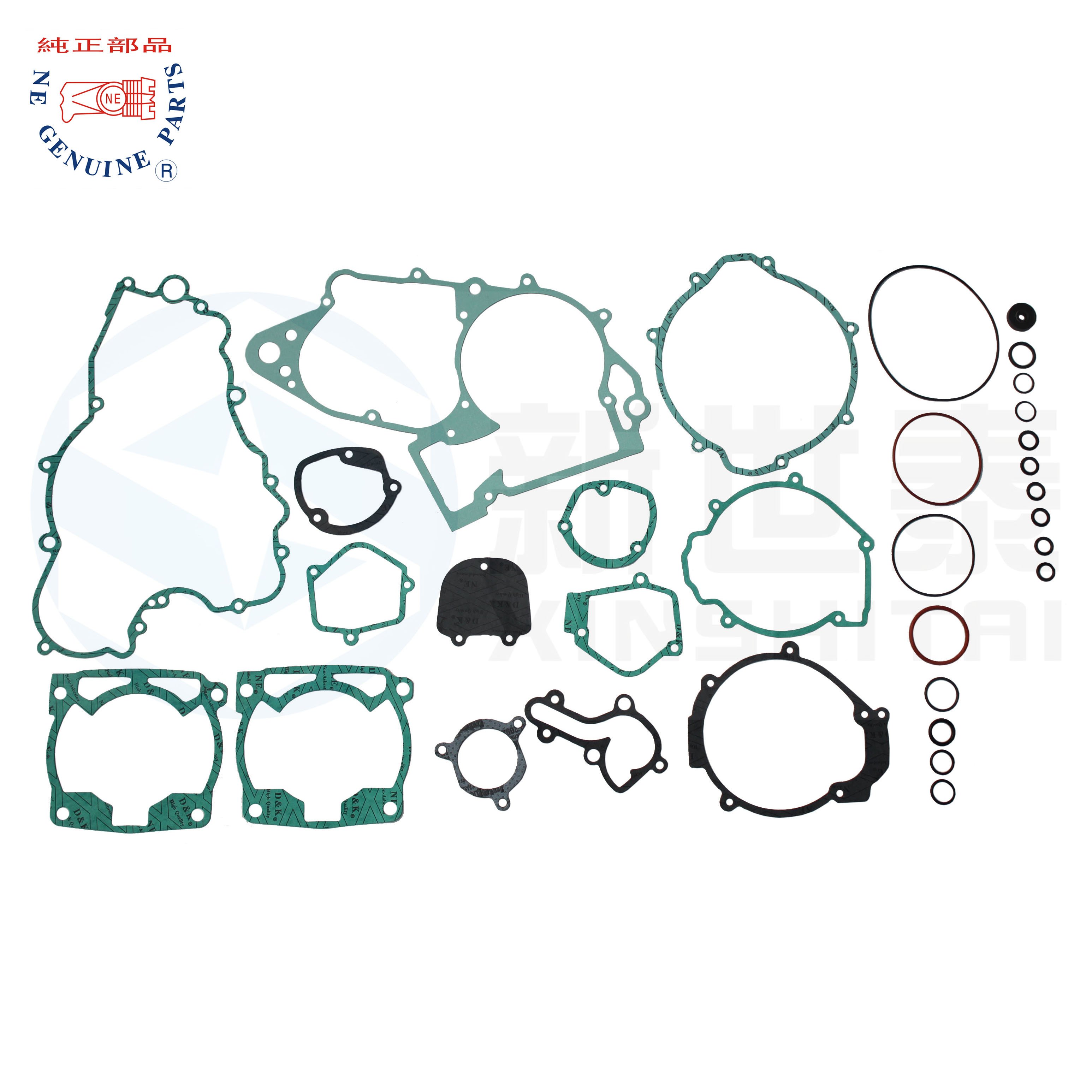 Motorcycle Engine Cylinder Overhaul Gasket Kit KTM300/SX250 2017-2020