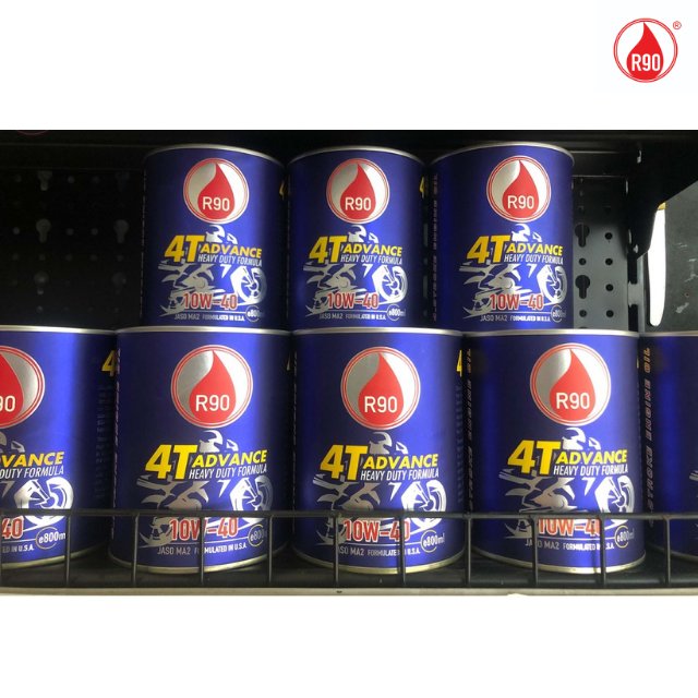 Elite Engine Lubricants for Motorcycles. Diesel Machinery Oils. R9 Lubricants. Special Pricing for Large Orders.