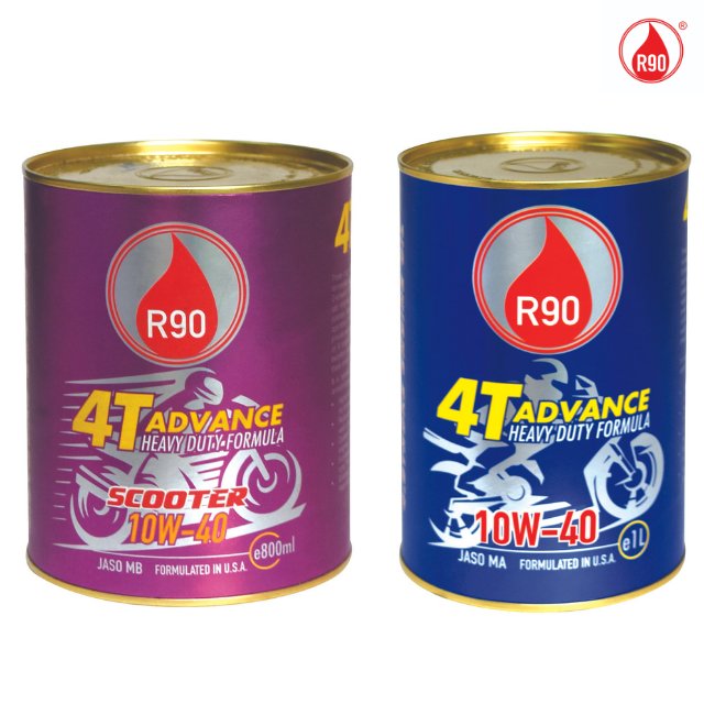 Elite Engine Lubricants for Motorcycles. Diesel Machinery Oils. R9 Lubricants. Special Pricing for Large Orders.