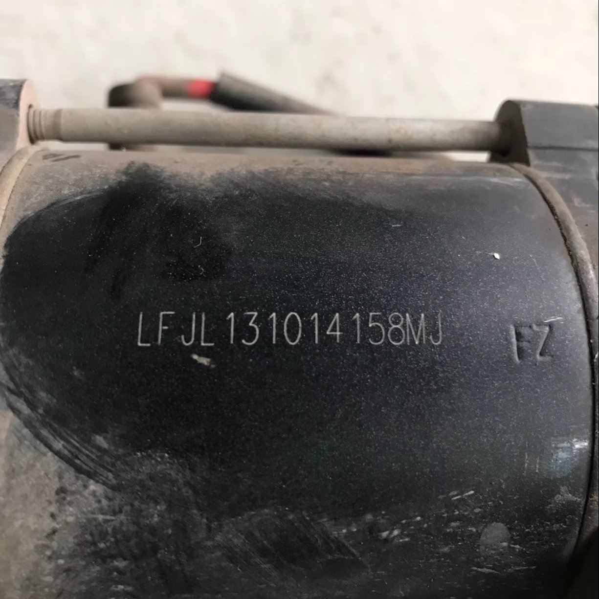 Used old motorcycle starter motor