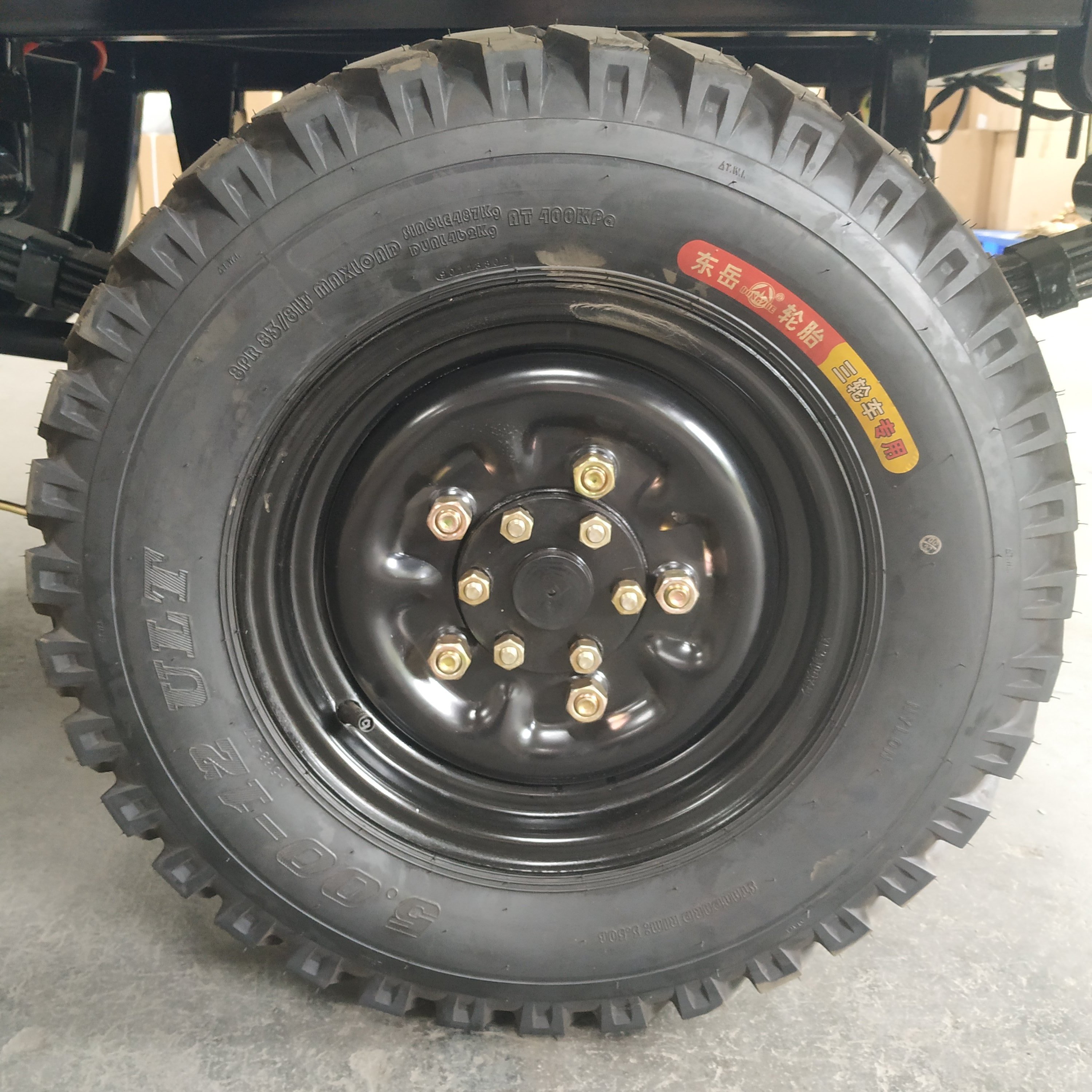 hot sales high quality cargo tricycle/ three wheel motorcycle used five wheel motorcycle
