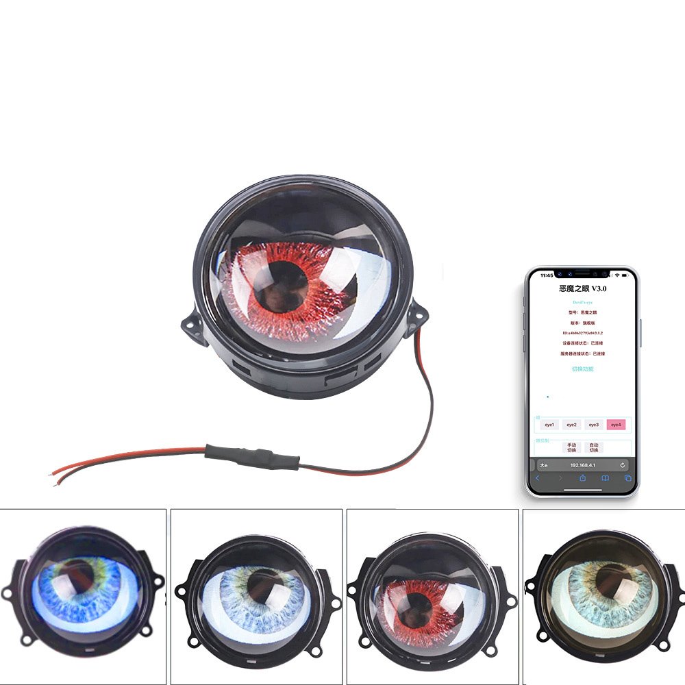 LED car angel demon devil eyes headlights with eyes