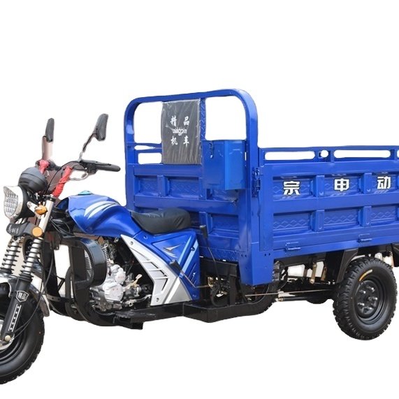 300cc Cargo Tricycle For Adults With Open Cabin GasolinePowered Motorized Three Wheel Motorcycle