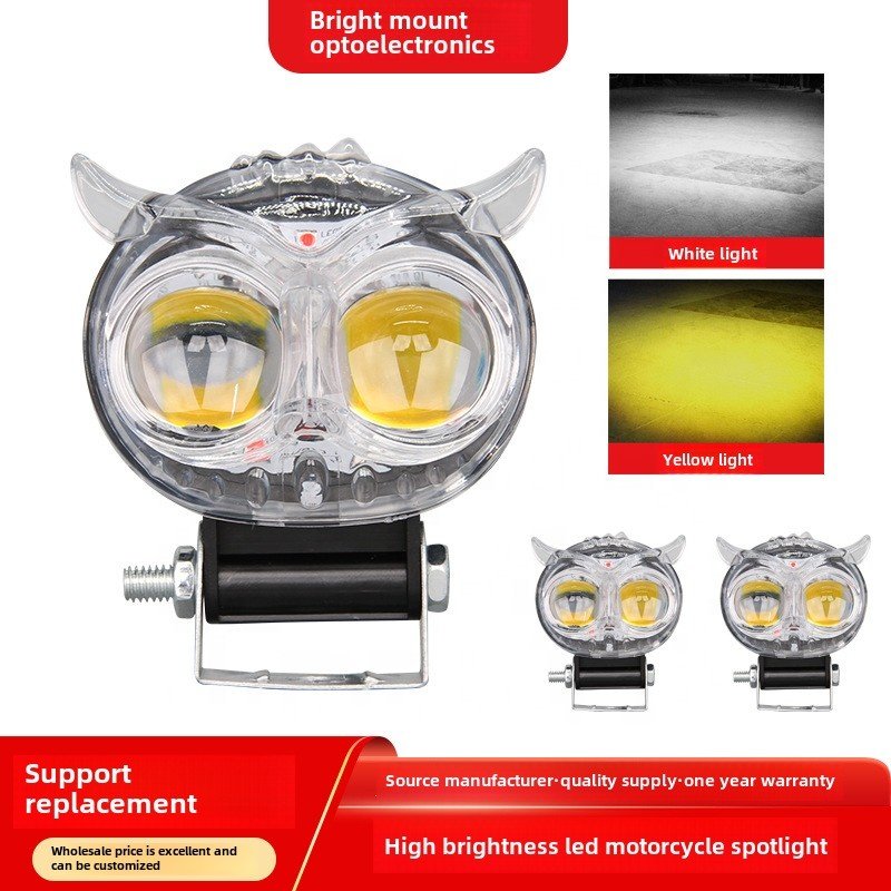 Factory hot-selling colorful owl design two-color LED spotlight motorcycle fog light motorcycle auxiliary light