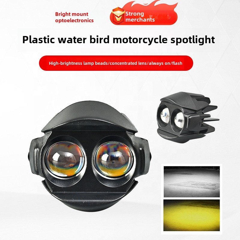 NEW Motorcycle LED headlights white and yellow dual color waterbird spotlights 12-80V motorcycle fog lights