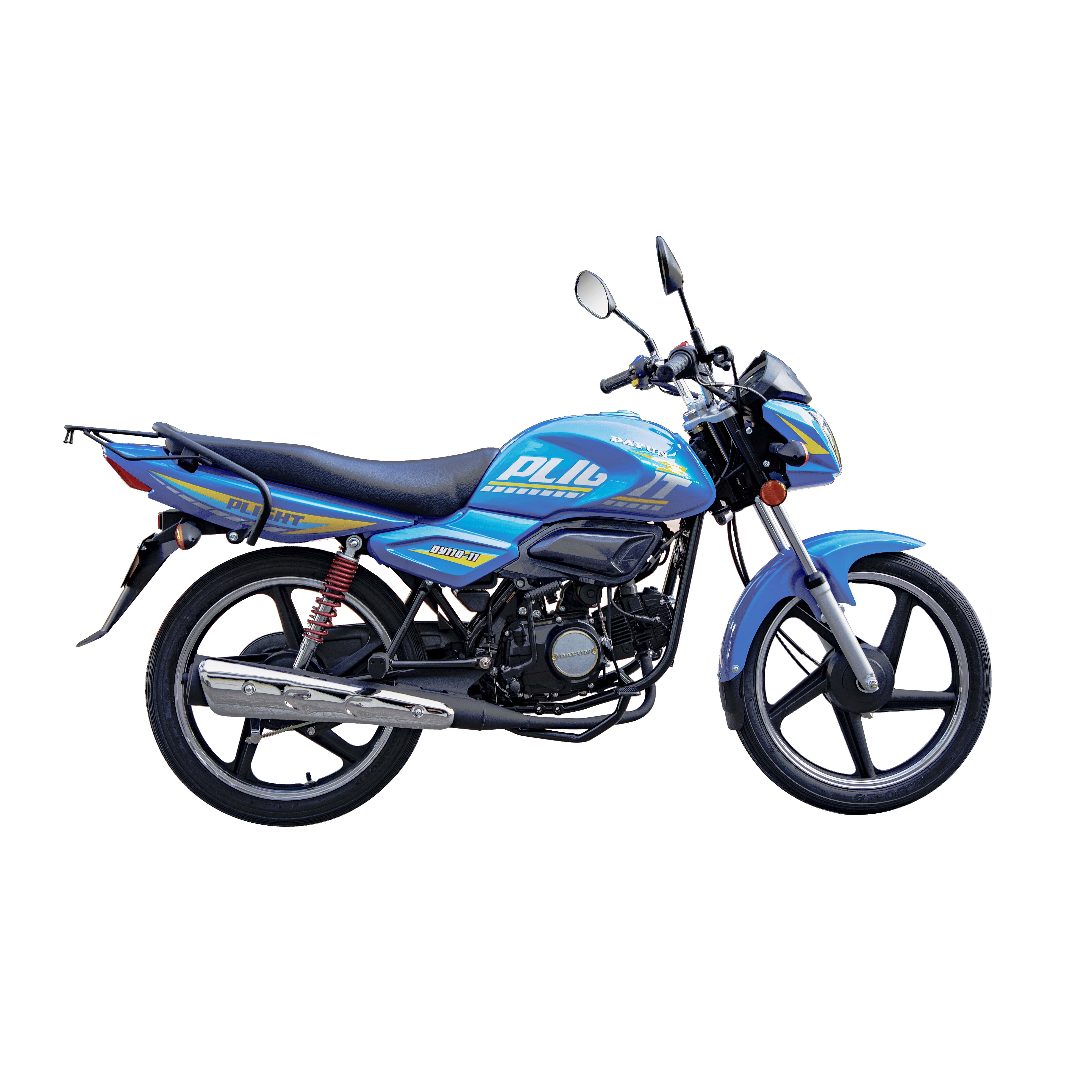 Motorcycle Durable and Stable Low Failure Rate Drum Brake Horizontal Bar