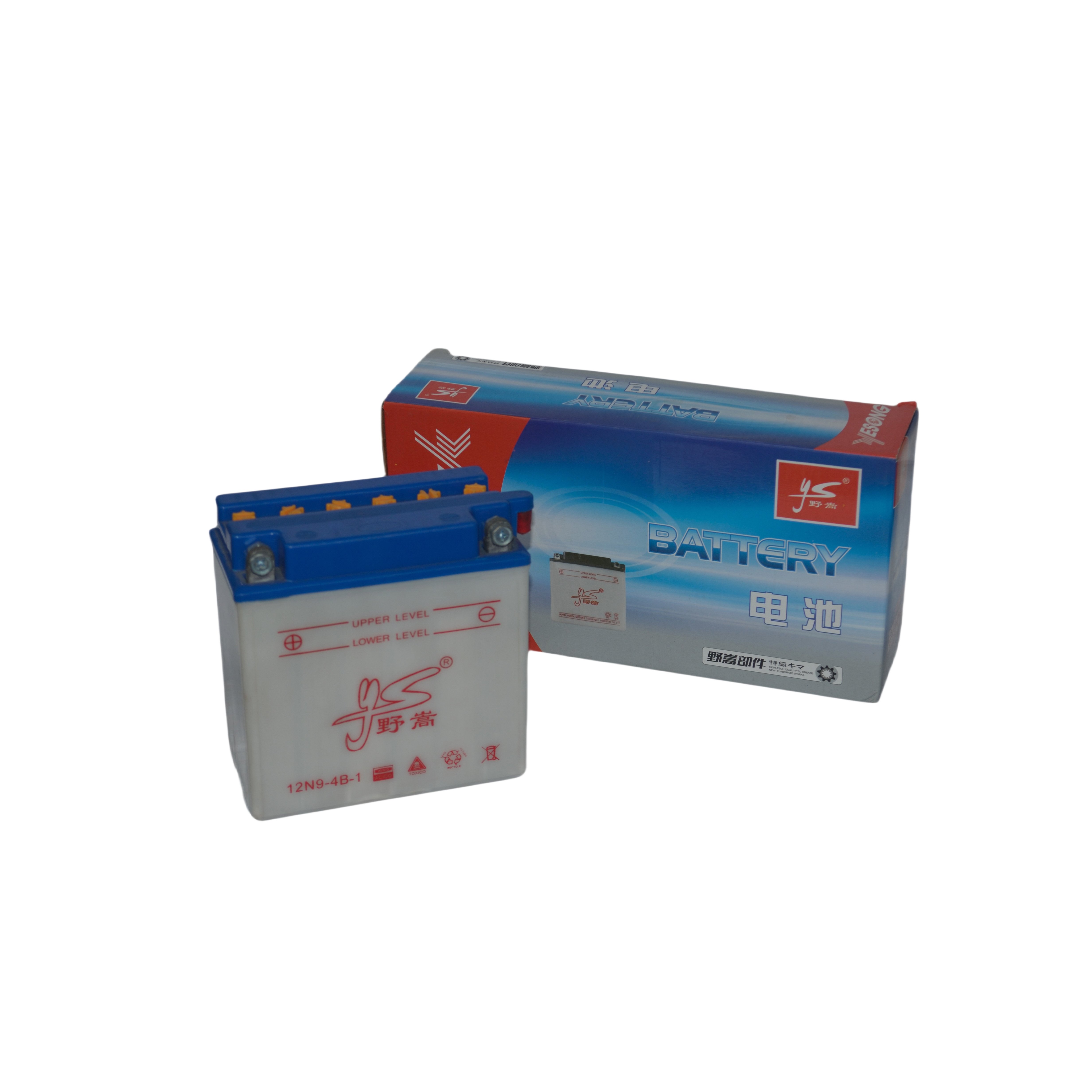 Motorcycle accessories 12N9 Hot sale 12V water battery 12V9ah Motorcycle Battery