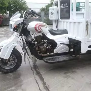 Used Motor Tricycle /Chongqing Three Wheel Motorcycle