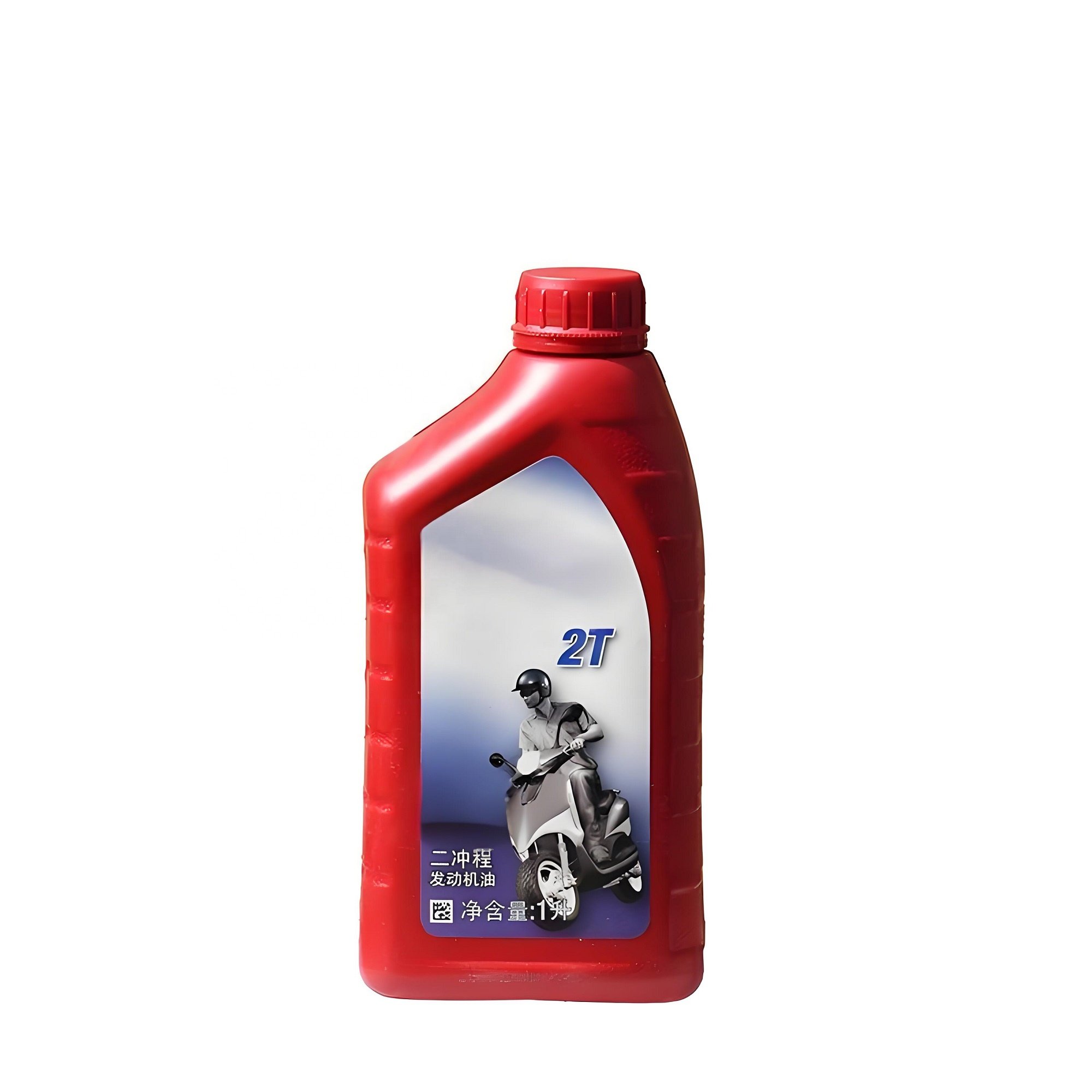 Hot Sale Automotive Lubricants motor oil OEM Wholesale Factory Two stroke Motorcycle engine Oil