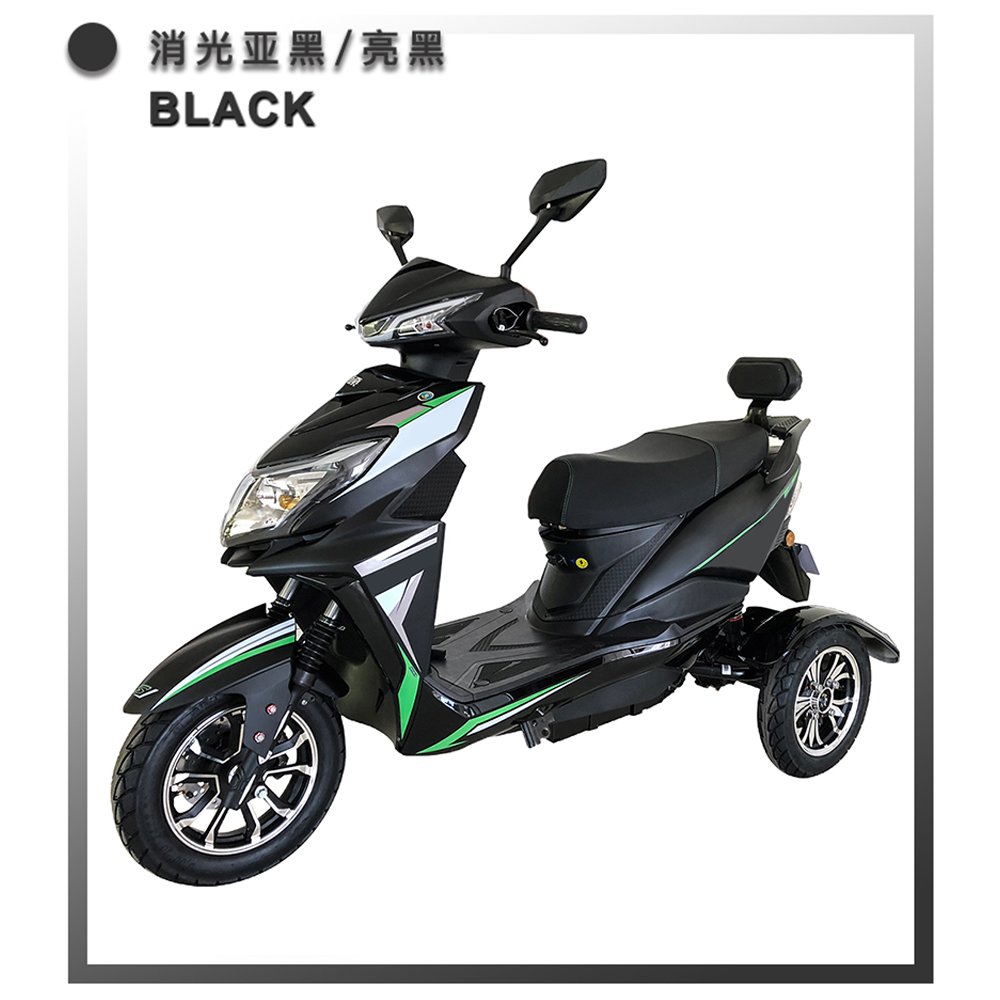Popular product cheaper Electric Scooter Electric Motorcycles 3 Wheel electric motorcycle Electric Bicycle