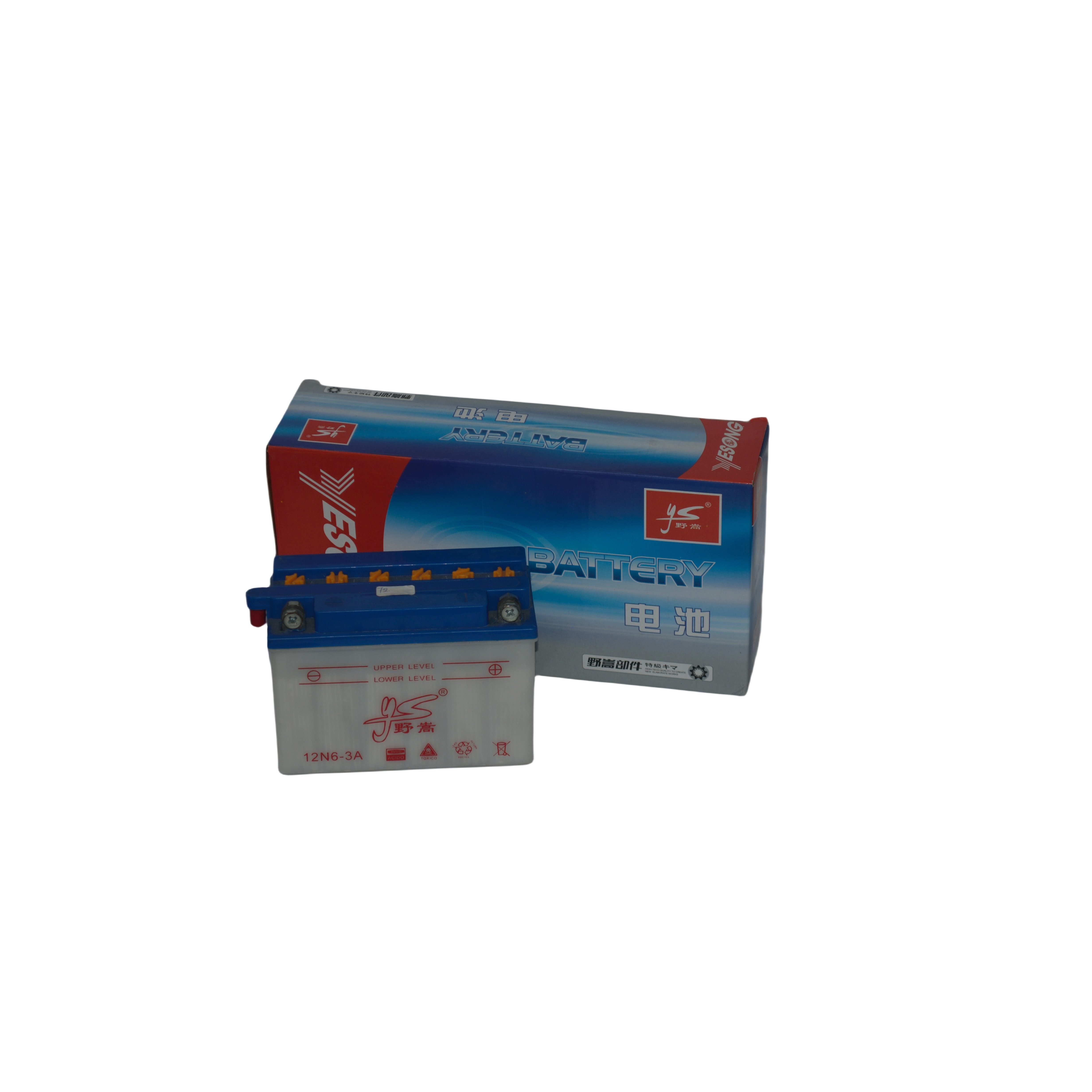 Motorcycle accessories 12N6.5 Hot sale 12V water battery 12V6ah Motorcycle Battery