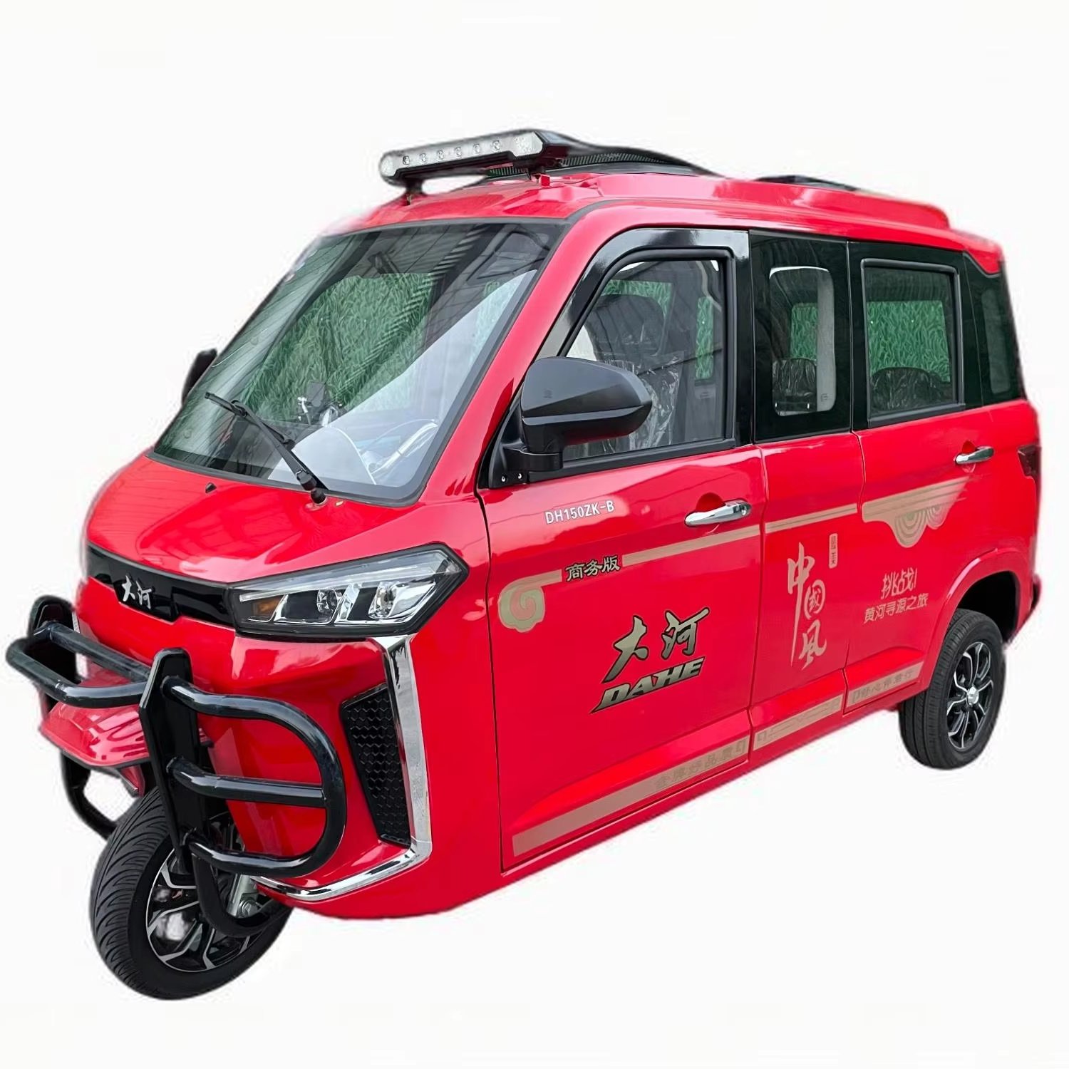 Closed Tricycle Passenger 3 Wheel Motorcycle For Taxi The Custom Gasoline Engine Tricycle