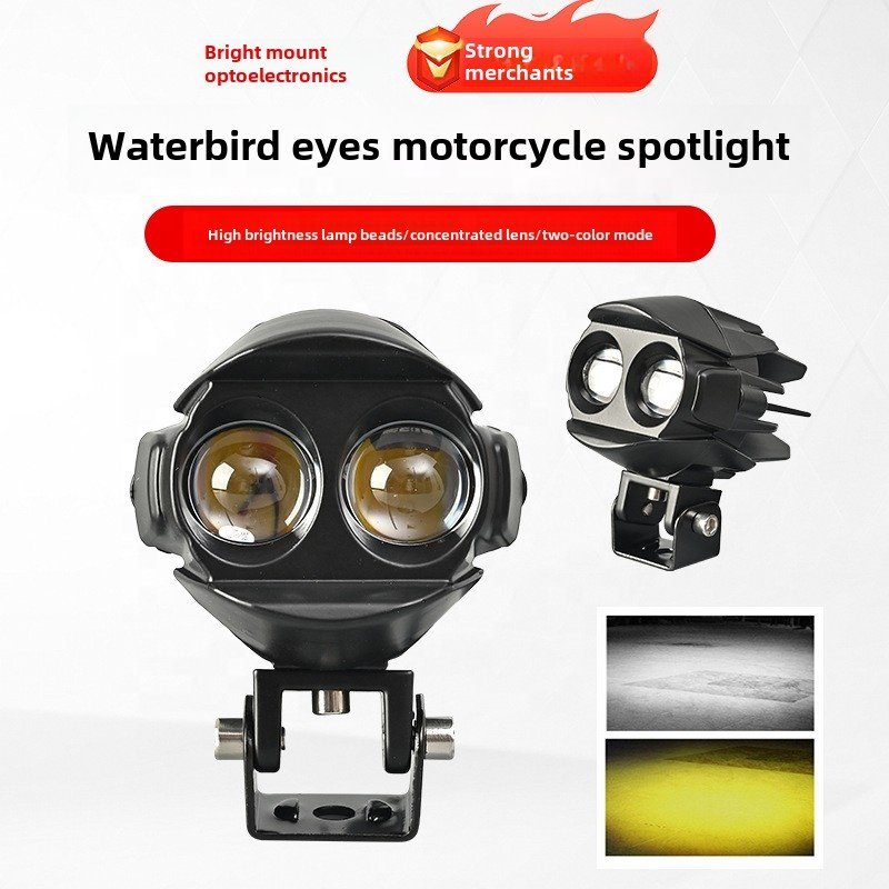 High-Power Two-Color LED Motorcycle Fog Lights High Quality Waterbird Binocular Driving Headlights Yellow Light IP67 Waterproof